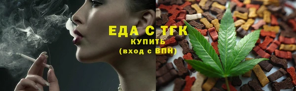 кокаин VHQ Алексин