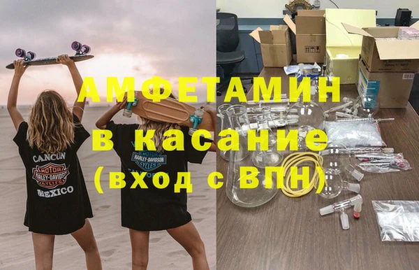 COCAINE Алексеевка