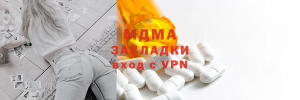 прущая мука Алзамай
