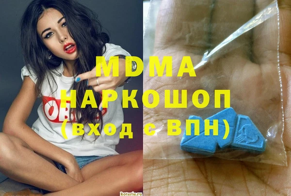 прущая мука Алзамай