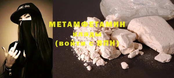 jwh Губаха